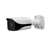 Caméra de surveillance IP Dahua  Ethernet 2688 x 1520 pixels